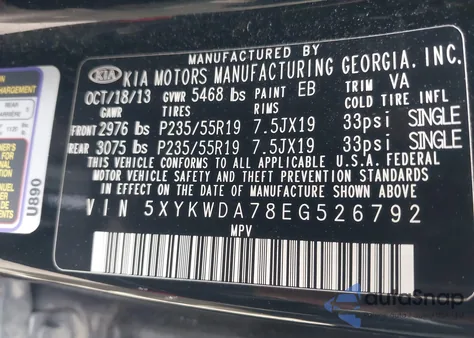 2014 Kia Sorento Limited V6 из США, поврежденный, VIN 5XYKWDA78EG526792